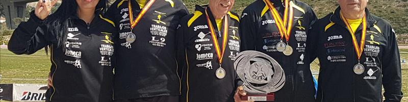 Marcial Hernández, campeón de España de Campo a Través 
